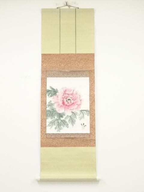 Paintings & Calligraphy